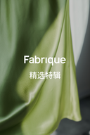 shopify类型详情页1.8.1版本新建